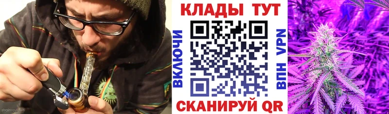 Наркотические вещества Магнитогорск Гашиш  Cocaine  АМФ  Метамфетамин  Псилоцибиновые грибы  МЕФ  МАРИХУАНА 