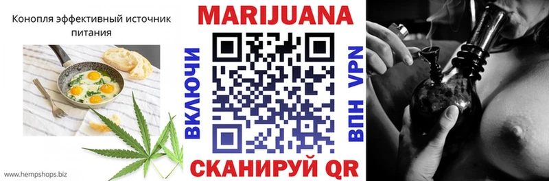 Cannafood марихуана  Магнитогорск 