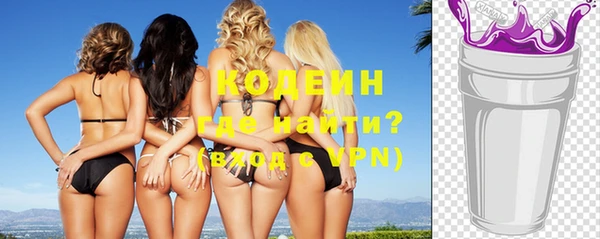 прущая мука Медногорск