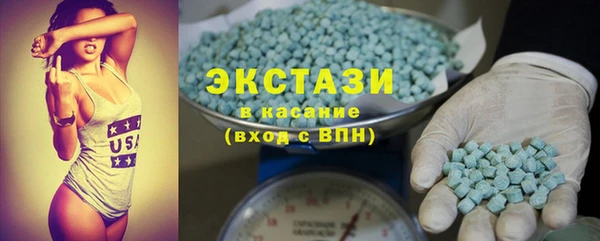 прущая мука Медногорск