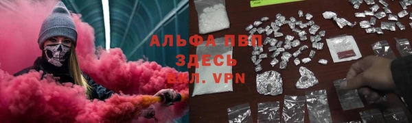 прущая мука Медногорск