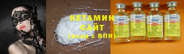 герыч Медвежьегорск