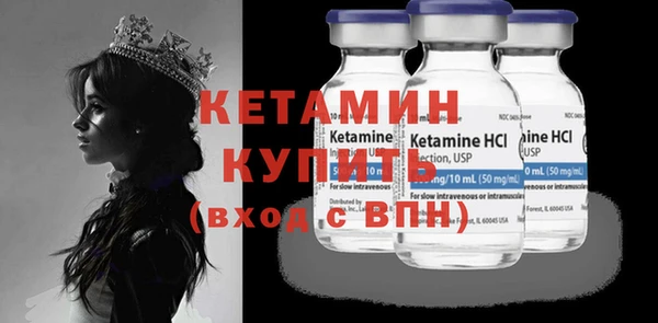 гашиш Мегион