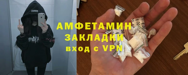 гашиш Мегион