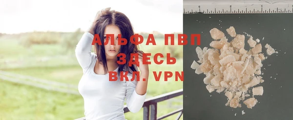 гашиш Мегион