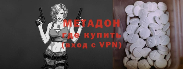 гашиш Мегион