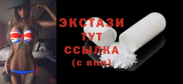 гашиш Мегион