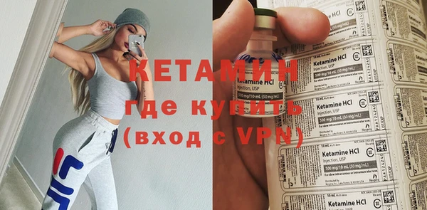 марихуана Чекалин