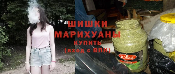 гашиш Мегион