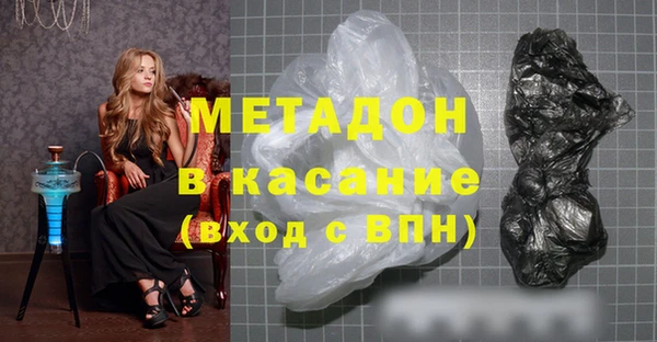 гашиш Мегион