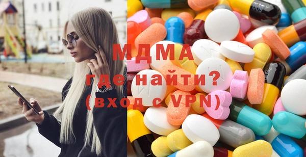 MESCALINE Чердынь
