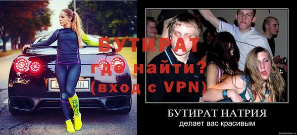 гашиш Мегион