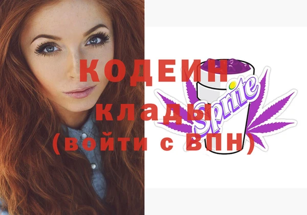 гашиш Мегион