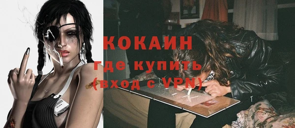 гашиш Мегион