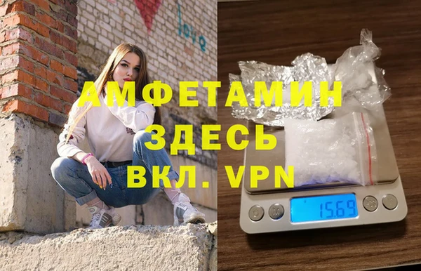 прущая мука Медногорск