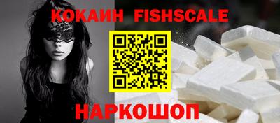 наркотики Заводоуковск