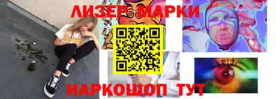 наркотики Заводоуковск
