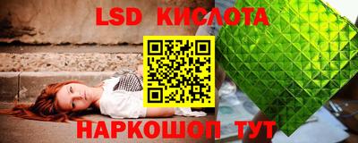 МДМА Жуковский