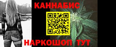 МДМА Жуковский