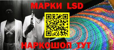 наркотики Заводоуковск