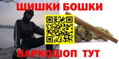 соль ск Заволжье
