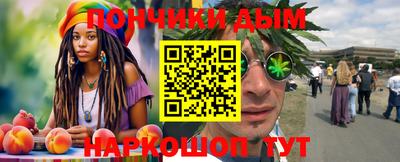 наркотики Заводоуковск