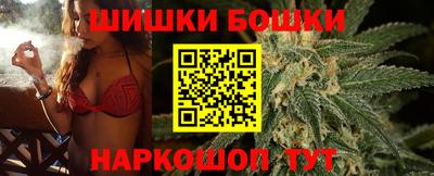 наркотики Заводоуковск