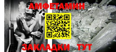 наркотики Заводоуковск