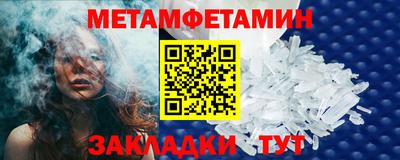 наркотики Заводоуковск