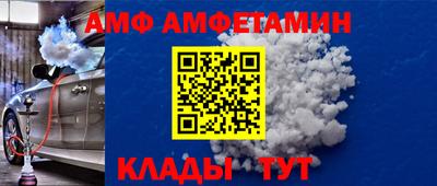 наркотики Заводоуковск