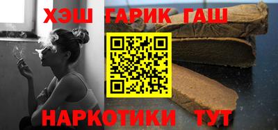 МДМА Жуковский