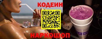 МДМА Жуковский