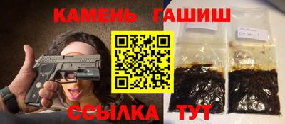 наркотики Заводоуковск