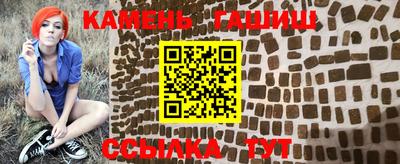 МДМА Жуковский