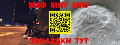 наркотики Заводоуковск