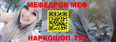 наркотики Заводоуковск