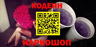 МДМА Жуковский