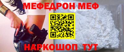 наркотики Заводоуковск